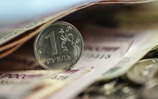 Заявление на сохранение прожиточного минимума