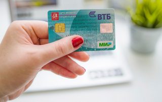 Как снять арест с социальной карты?