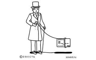 В чем подвох карты рассрочки Совесть? Отзывы клиентов