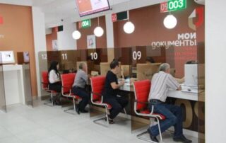 Банкиры против расширения бесплатного банкротства