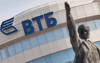 Как ВТБ взыскивает долги по кредитам?