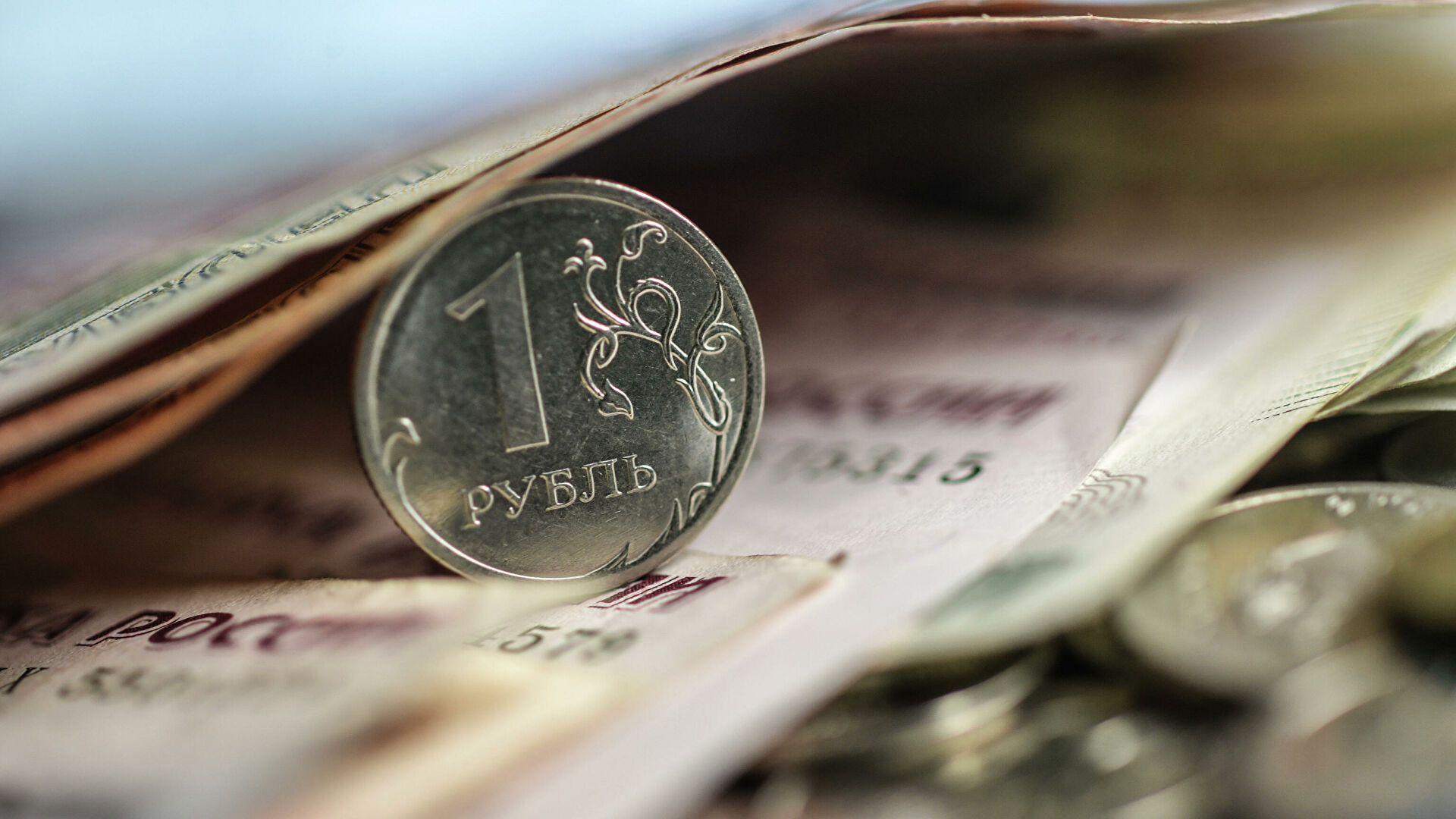 Заявление на сохранение прожиточного минимума