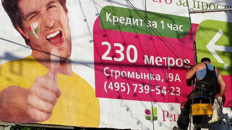 Сотни звонков, коллекторы и «прощение». Как Ренессанс Кредит работает с должниками?
