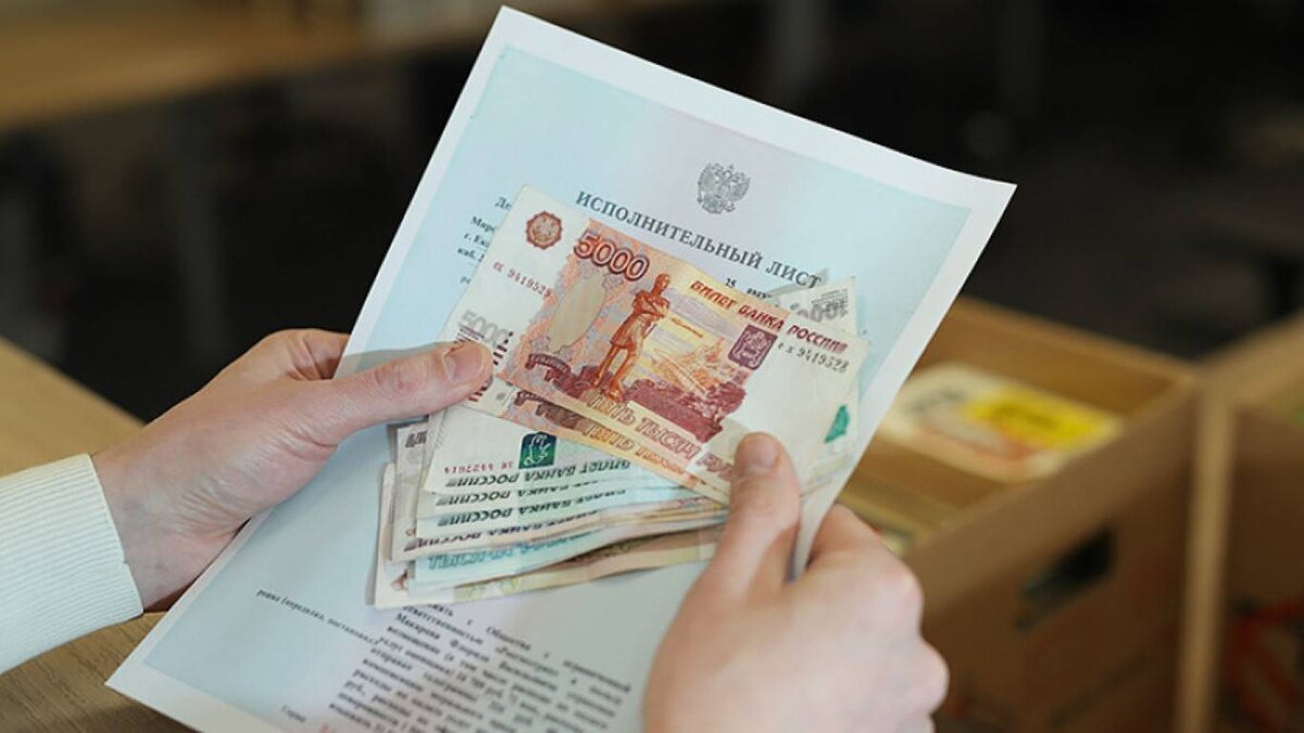 Банкротство военнослужащих