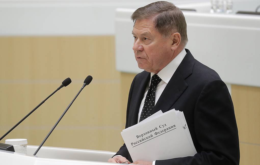 Верховный суд призвал банки простить должникам некоторые штрафы и пени