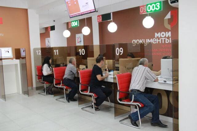 Банкиры против расширения бесплатного банкротства
