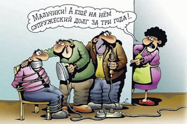 Нечем платить по кредиту?