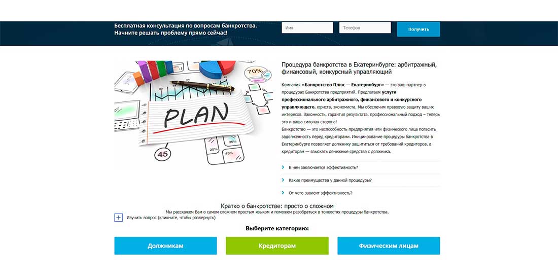 заказать кредитную карту втб 24 через интернет
