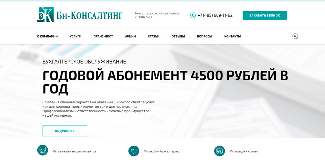 Жасөспірімдерге арналған секс порно