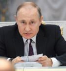 Путин одобрил важнейший законопроект по ЖКХ