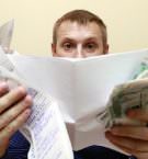 Названы крупнейшие должники по ЖКХ в России