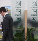 Россияне отказываются от ипотеки и гасят долги